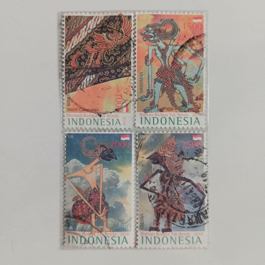 

(AB) Perangko Indonesia 2010 Warisan Budaya Tak Benda Set 4 pcs Used