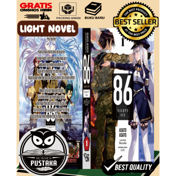 [INDONESIA] LIGHT NOV EIGHTY SIX 86 VOLUME 1 UPDATE