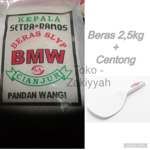 

New Beras bmw 2,5kg + Centong Nasi Beras Kualitas Medium