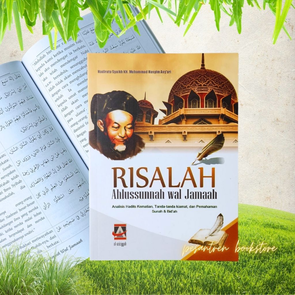 Terjemah Risalah Ahlussunah wal Jamaah | Al Aziziyah | Terjemah Risalah Ahlussunnah wal Jamaah