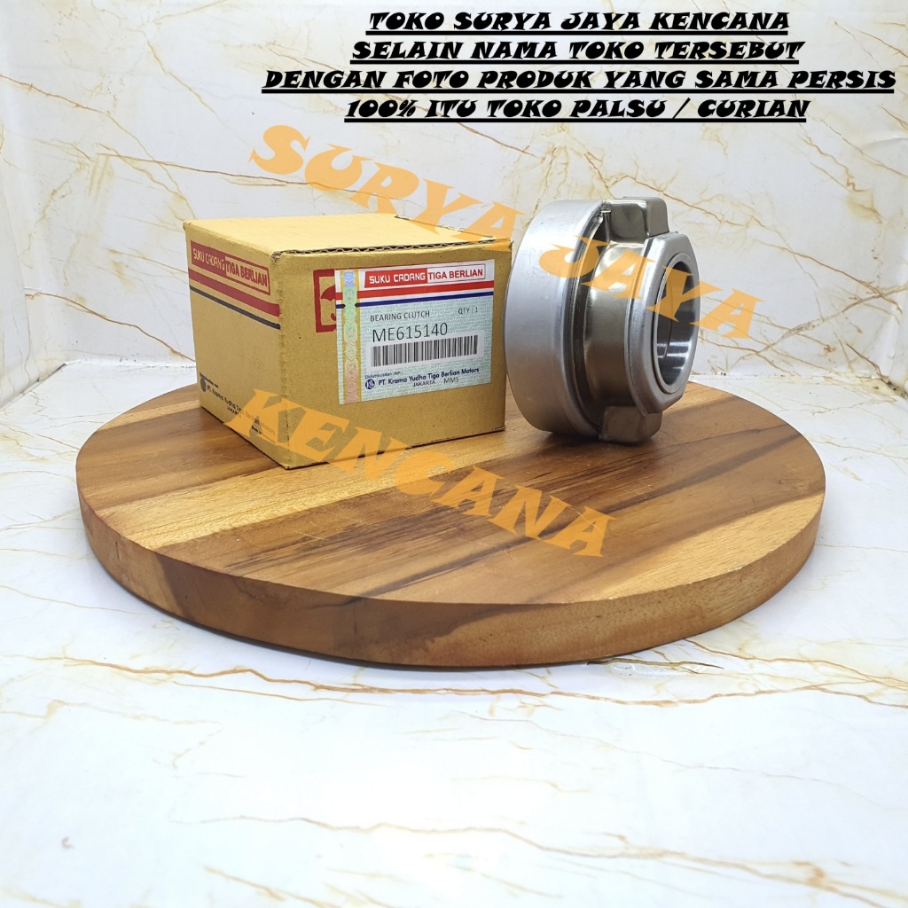 bering kopling drag lahar ps125 ps 125 canter me615140