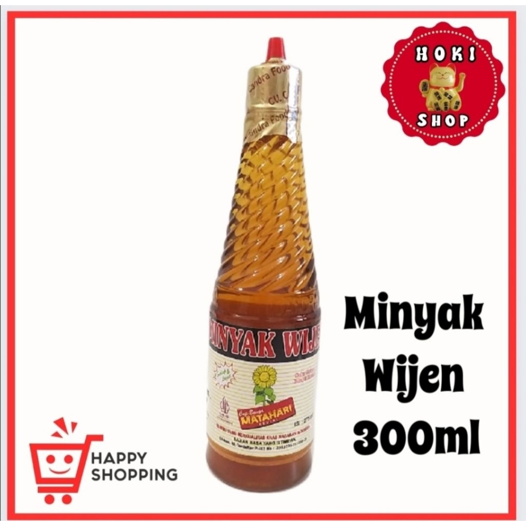 Minyak Wijen Cap Bunga Matahari 275ml HALAL MUI / Minyak Wijen / Wijen Matahari