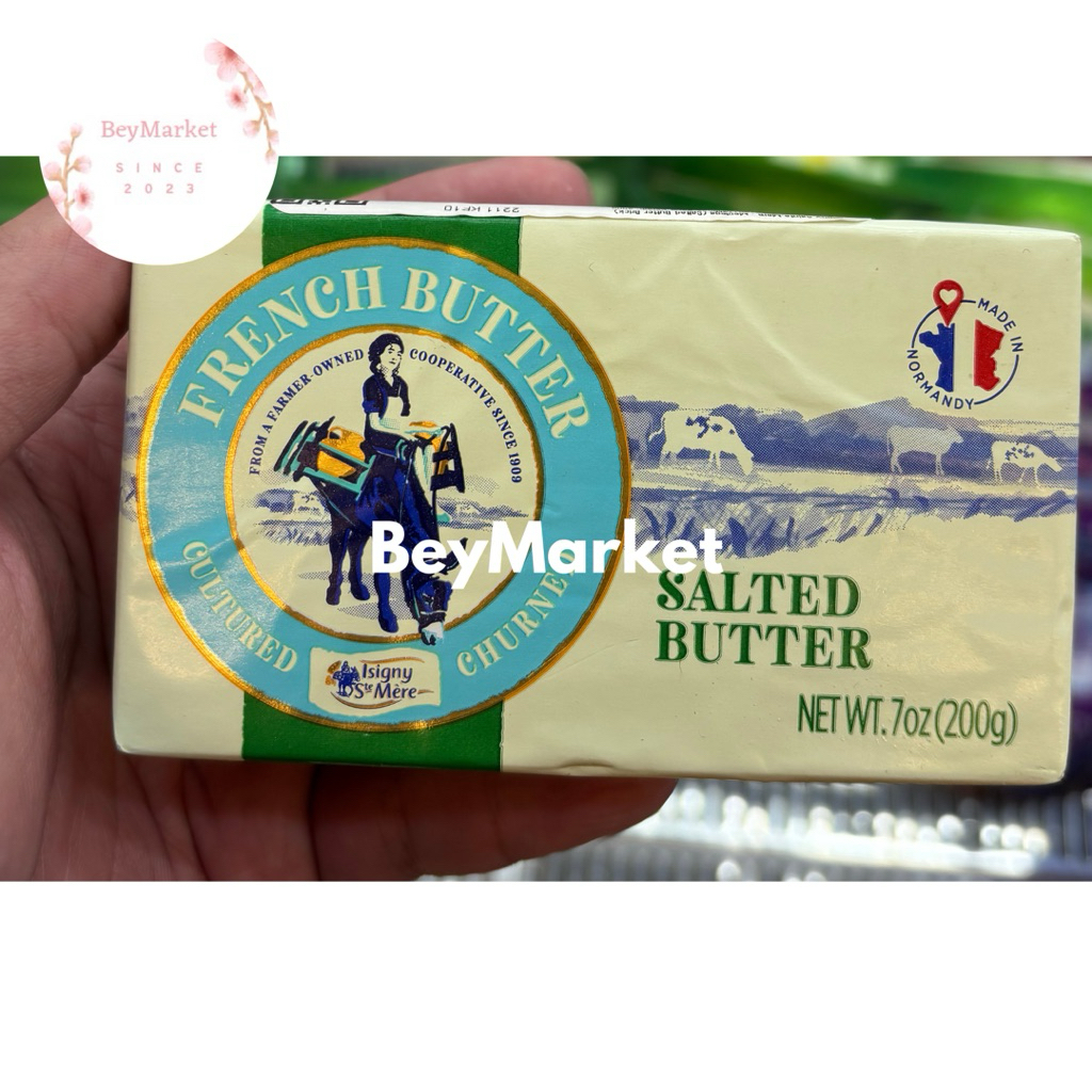 

Isigny Ste Mere French Salted Butter 200g | Mentega French