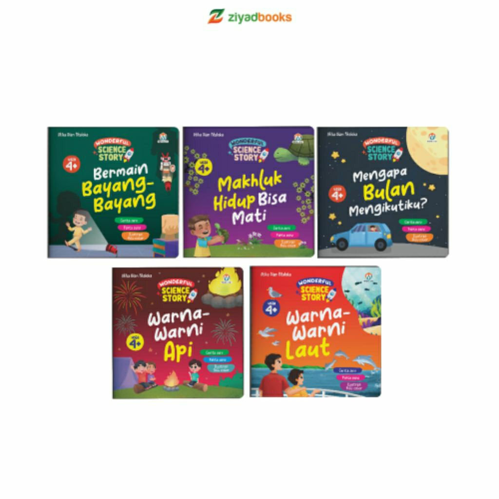 Wonderful Science Story - Ziyad Book