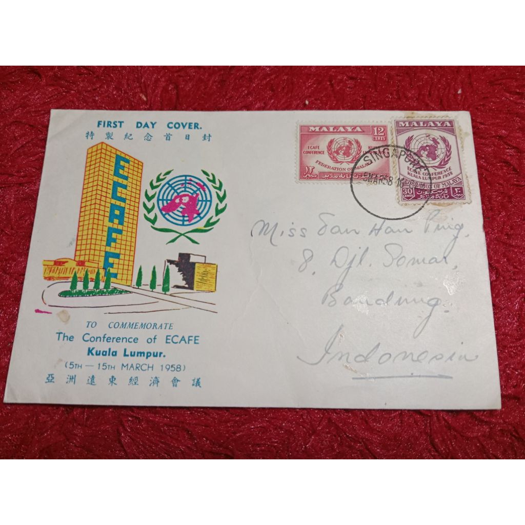 

First Day cover Kuala lumpur tahun 1958