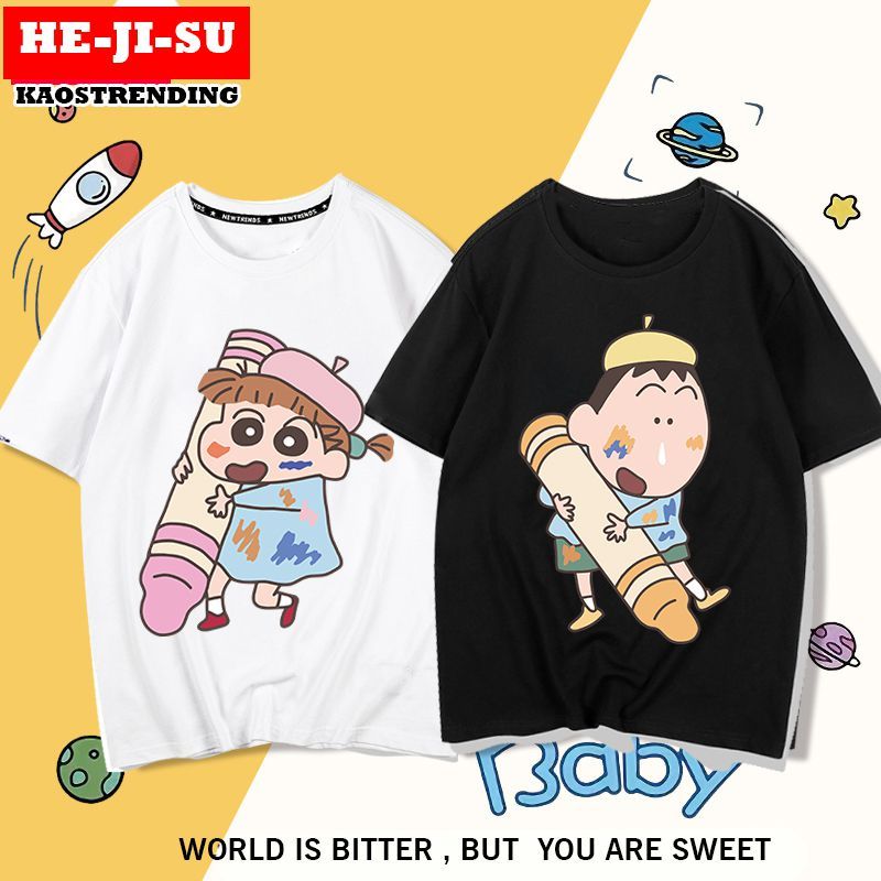 HEJISU Kaos Sinchan Tshirt Crayon Sinchan The Nana and Boo Crayon Tshirt