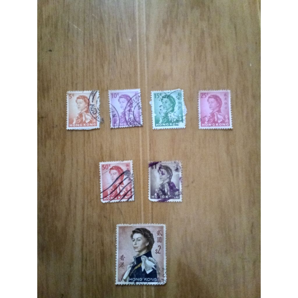 

perangko vintage hongkong edisi Queen Elizabeth II | sepaket