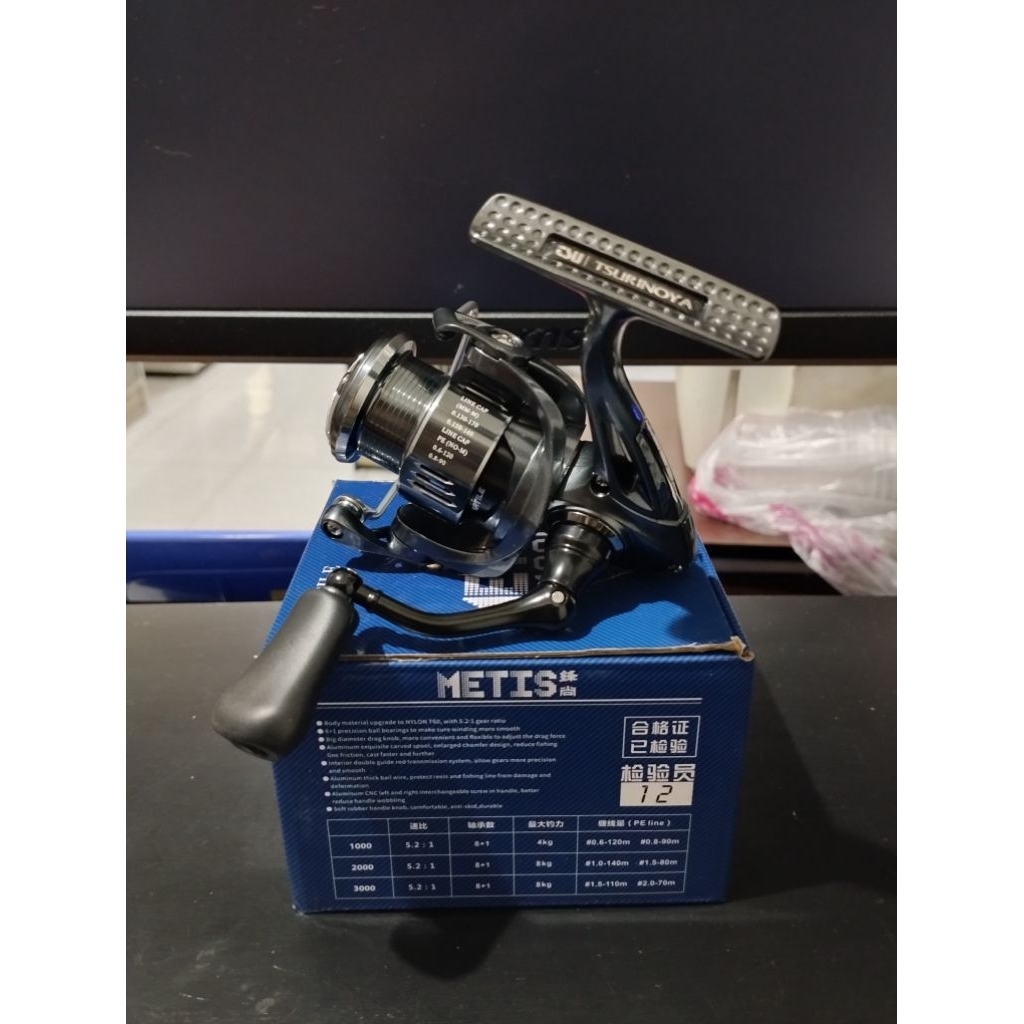 Reel Pancing Power Handle Tsurinoya Metis 1000, 2000, 3000, 4000, 5000