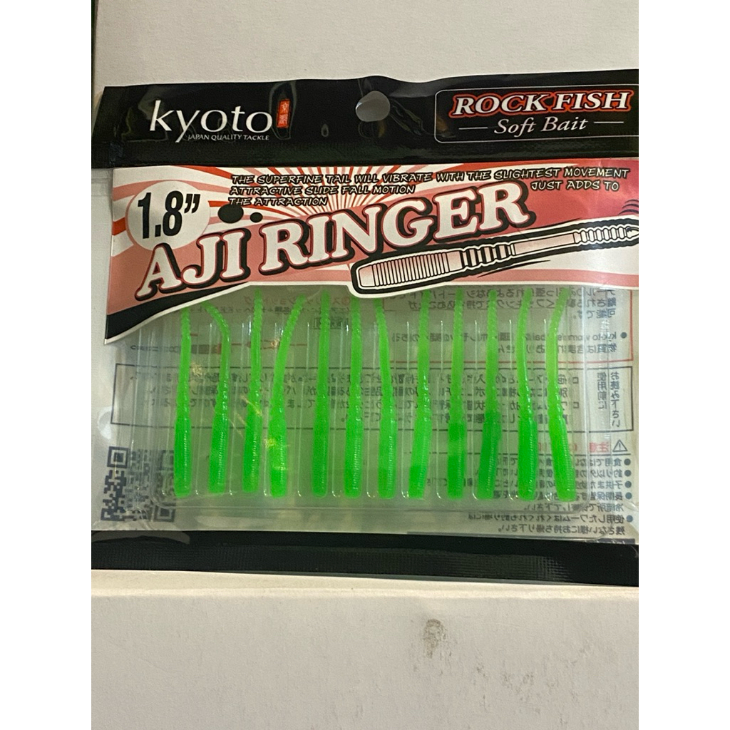 Umpan Pancing Soft Bait Aji Ringer Kyoto 1.8 4.5cm Mantap
