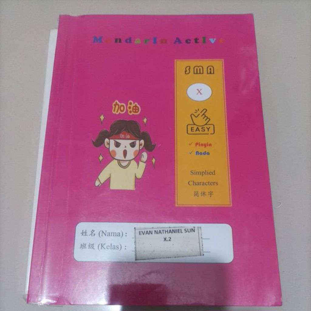 buku mandarin active kelas X SMA