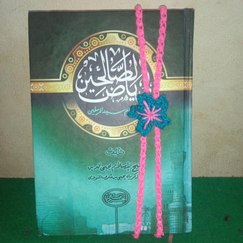 

penanda buku, motif bunga daisy,tipe ikat