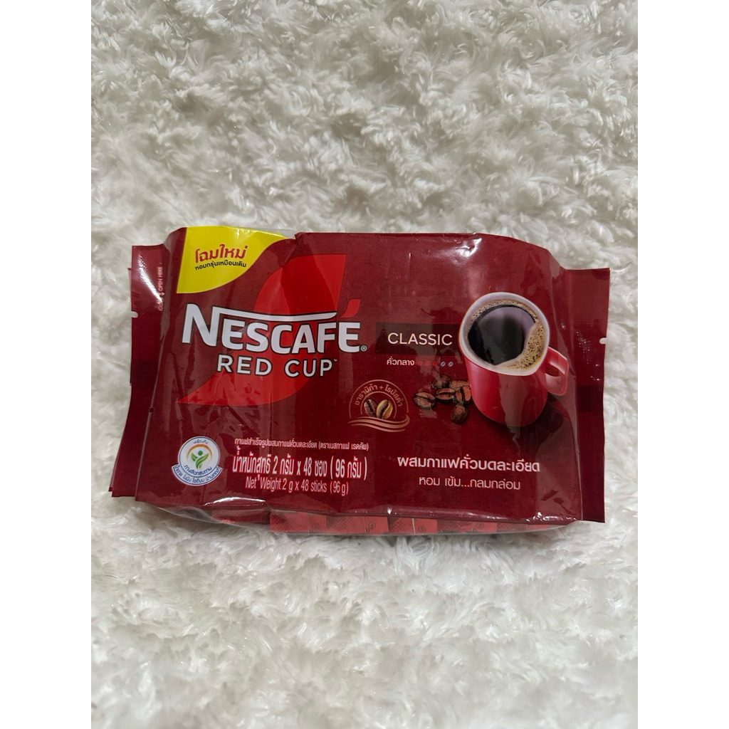 

READY STOCK NESCAFE RED CUP THAILAND