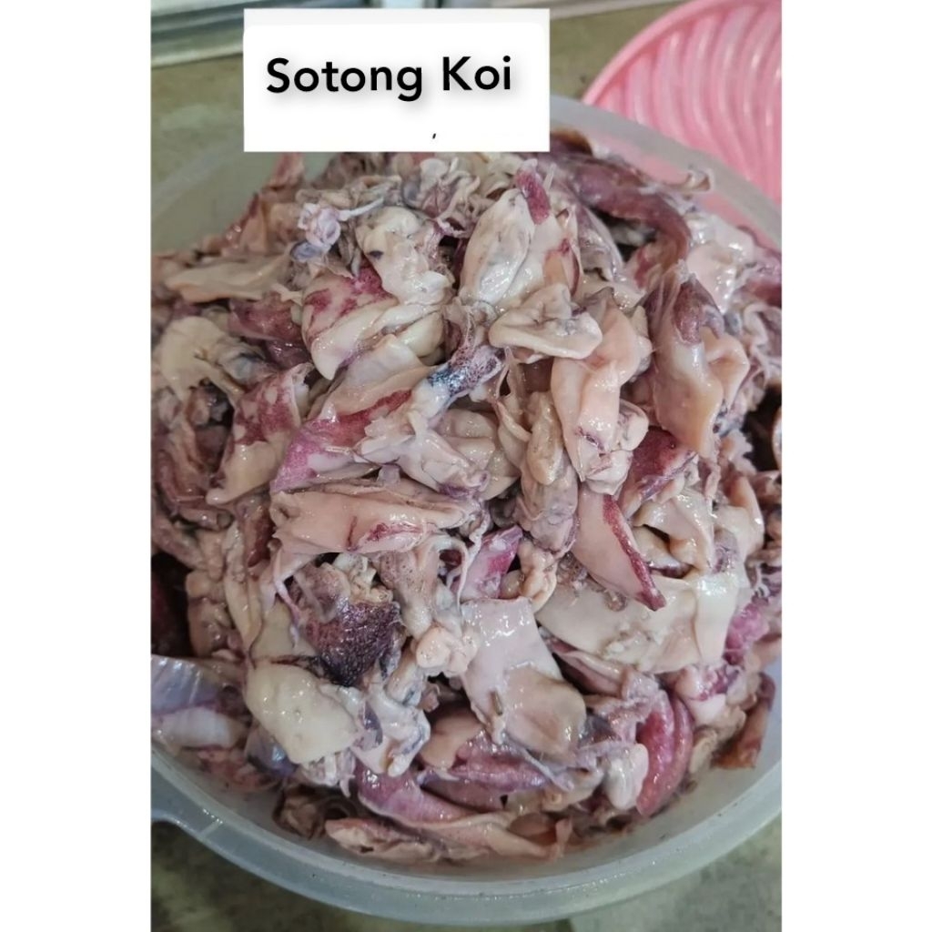 

Cumi Asin Basah / Sokon Koi / Sotong Koi / Cencalok Cumi / Sotongkoi / Cumi Fermentasi / Cincalok Cumi Khas Pontianak / Makanan Khas Kalimantan Barat