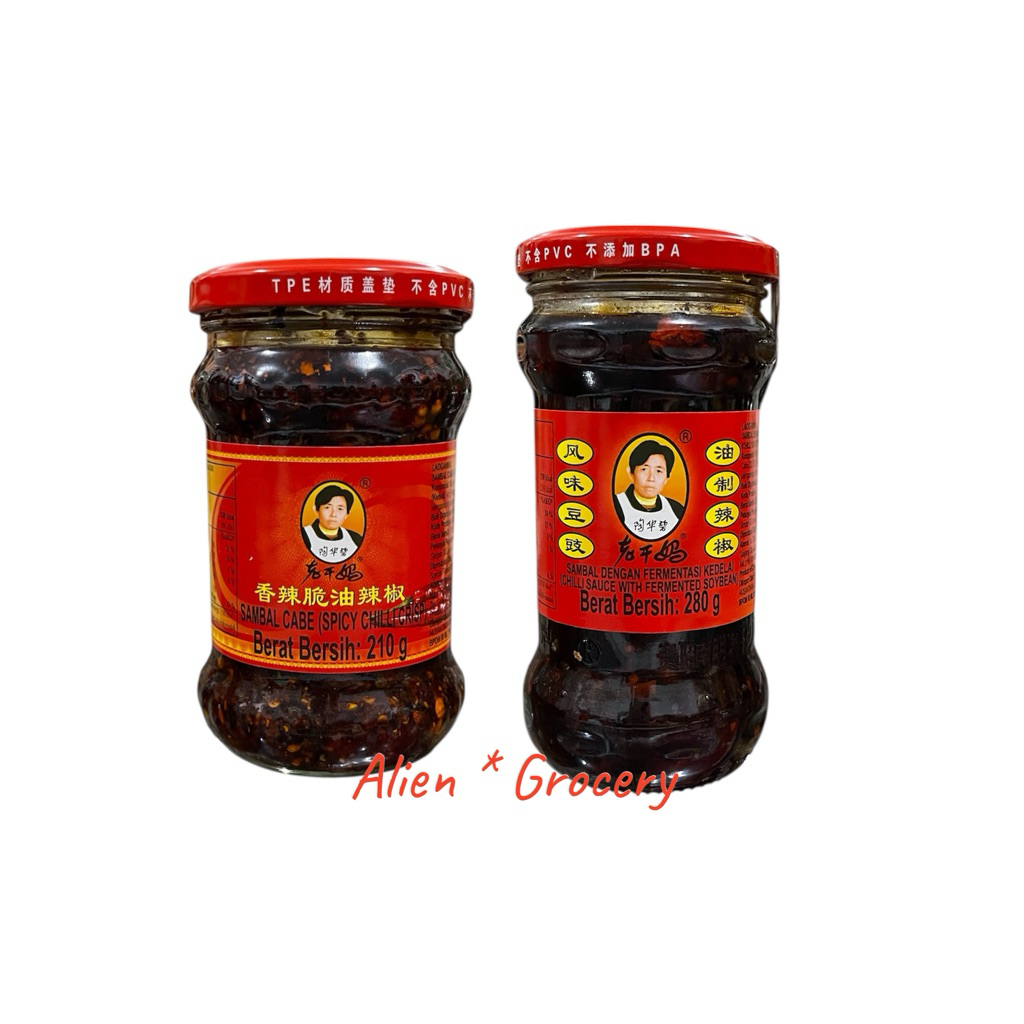 

LAO GAN MA Spicy Chili Oil Sauce Sambal Minyak Cabe Crisp Fermented Soy Bean 280gr
