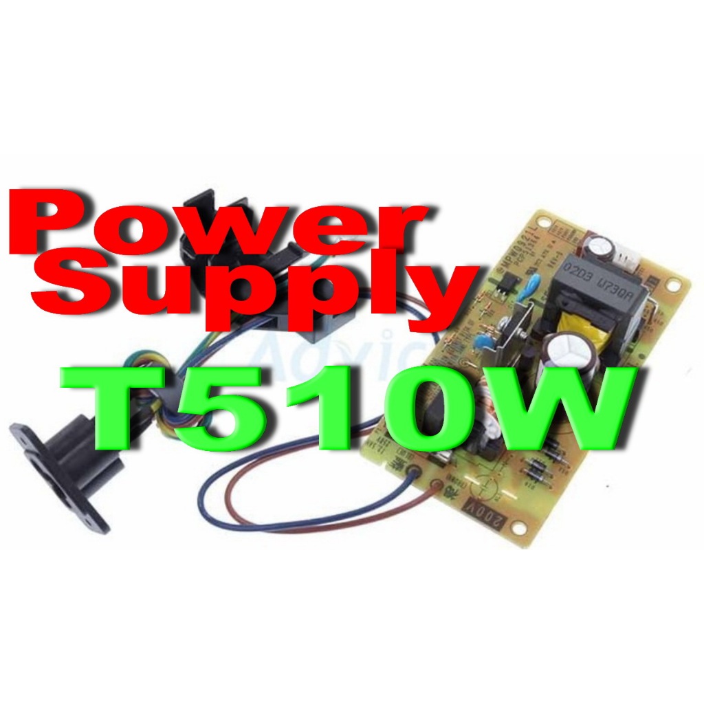 Power Supply  Printer Brother DCP-T510W