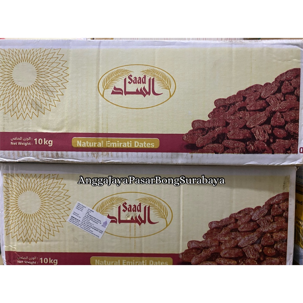 

Kurma Khalas Saad Barari Akram 10Kg 5kg | Camilan Haji Umroh