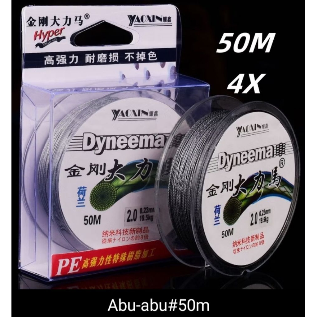 senar/benang pancing PE/serat warna abu2 DYNEEMA/panjang 50m