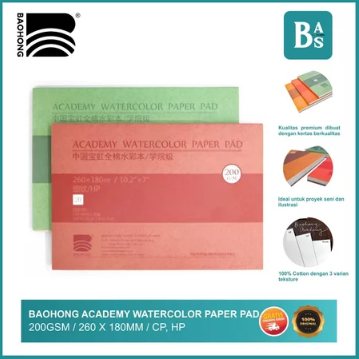 

Baohong Academy Watercolor Paper Pad - 200gsm / 260 x 180mm 100% cotton HP/CP - SAS