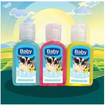 BABY CAREX - Shampoo Sugar Glider Joey Shampoo Grooming Sugar Glider Mencegah Bulu Rontok Hairloss
