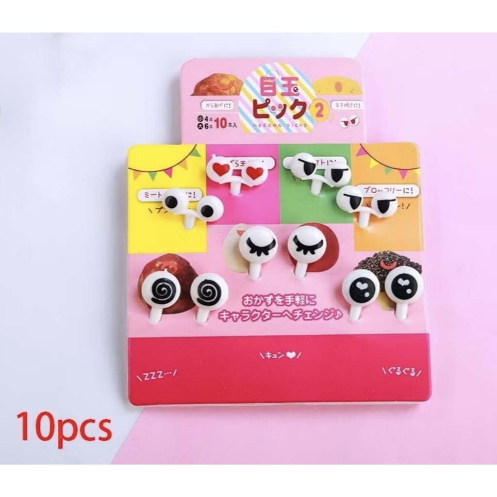 Tusukan bento anak karakter bebek tusukan bento kacamata