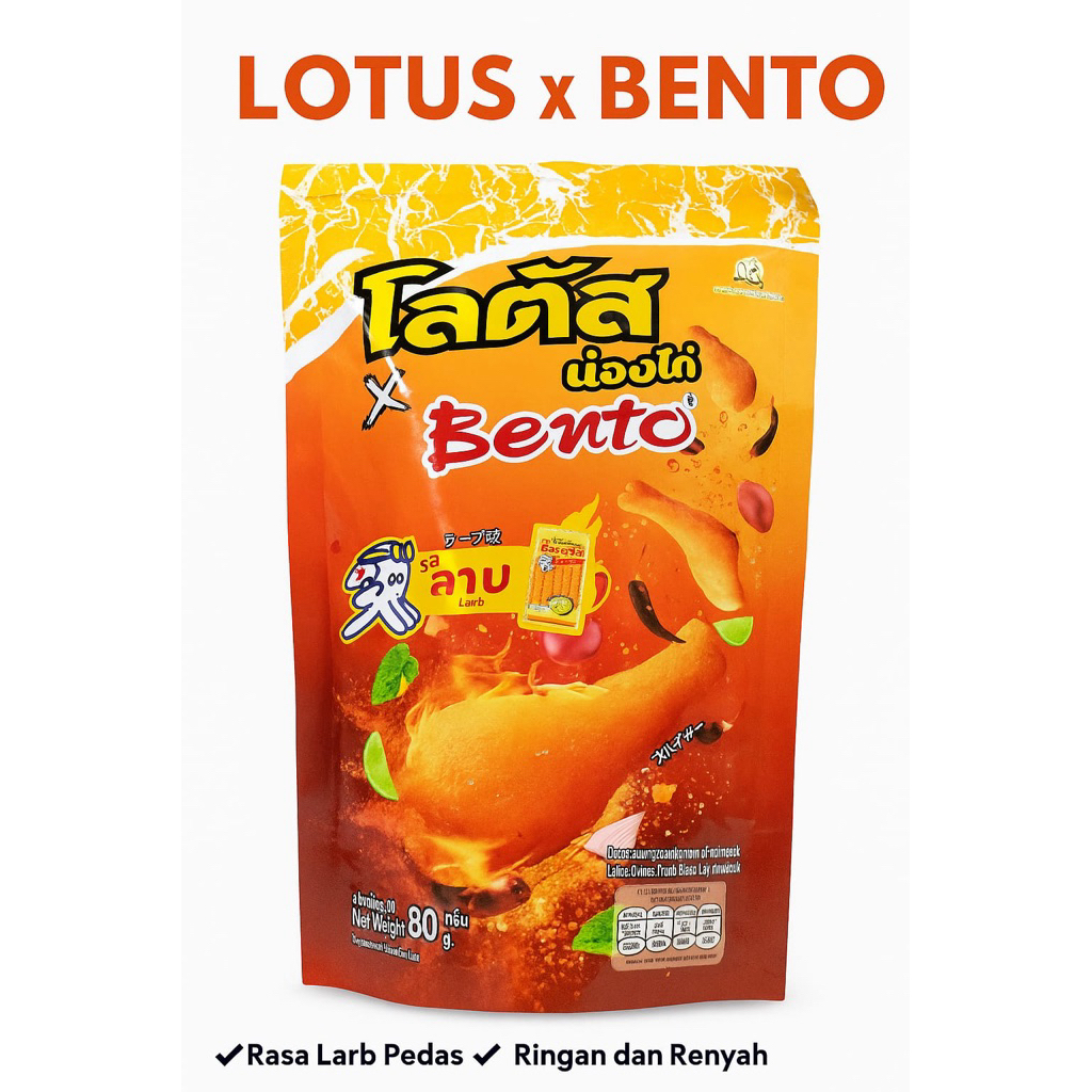 

Tama Lotus Bento Snack Paha Ayam Larb / Sweet Spicy 80gr