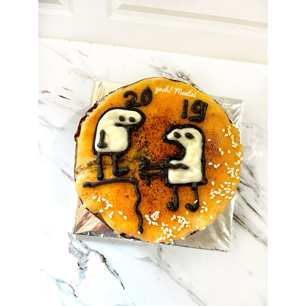 Salmon Mentai Cake D12 | Sushi Cake | Dimsum Cake | Birthday Cake