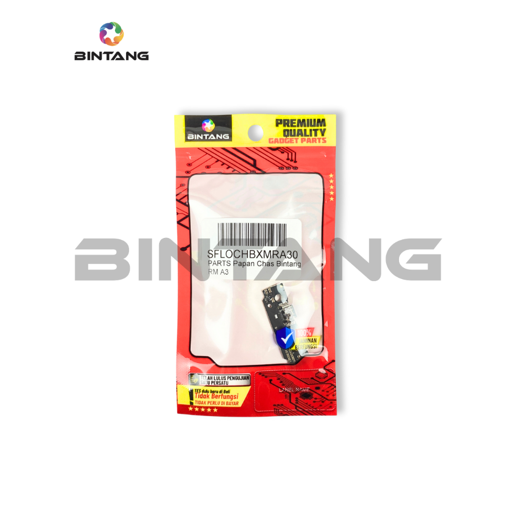 

PARTS PAPAN CHAS BINTANG XM RM A3