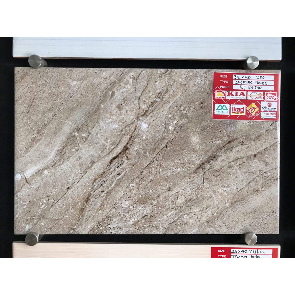 KERAMIK DINDING 25x40 JASMINE BEIGE | GLOSSY | UNO