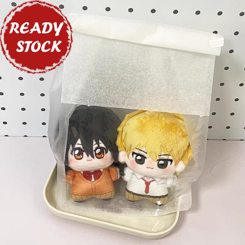 [READY STOCK] doll usui takumi boneka maid sama cotton 10cm kechain boneka ayuzawa misaki doll merch