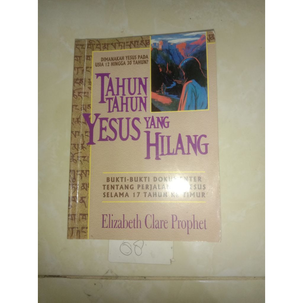 TUHAN TUHAN YESUS YANG HILANG