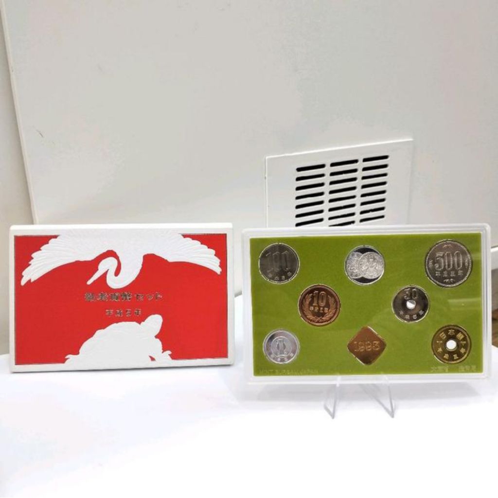 Koin Set Perak Jepang Seri Respect For The Aged Tahun 1993 Shio Ayam Japan Mint