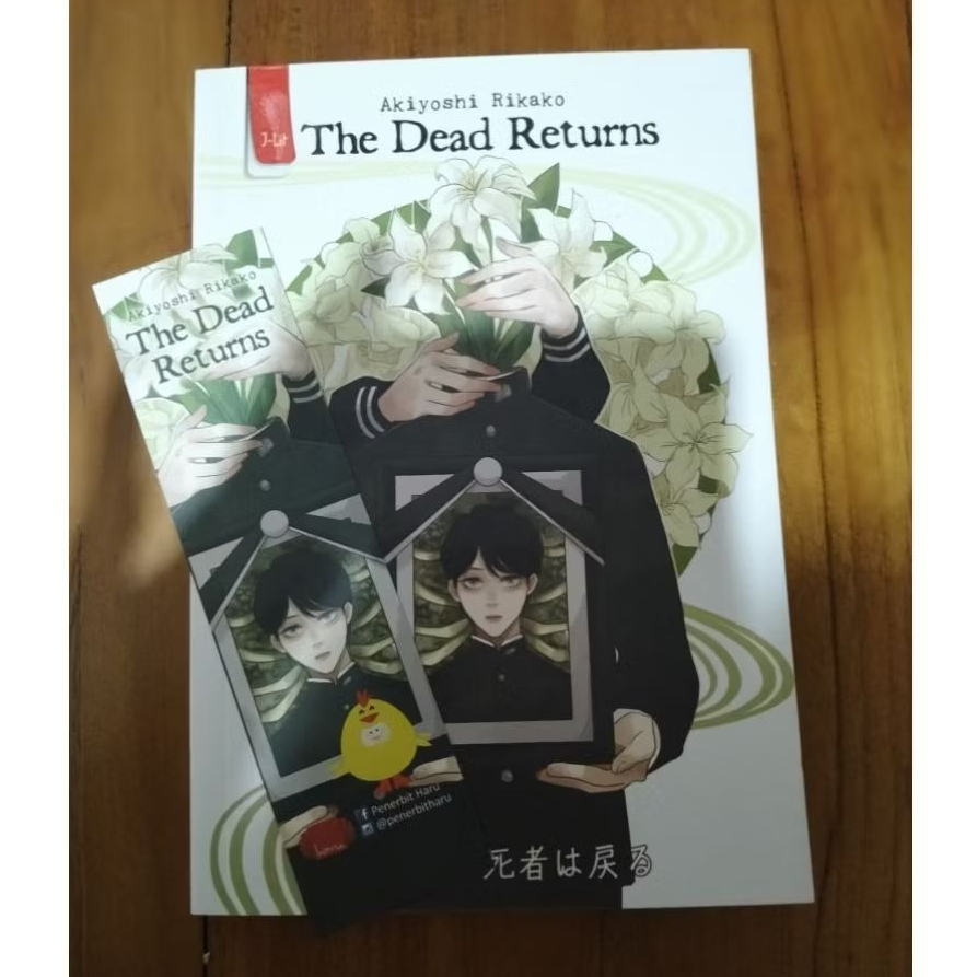 the dead return translated original novel by akiyoshi rikako (resell)