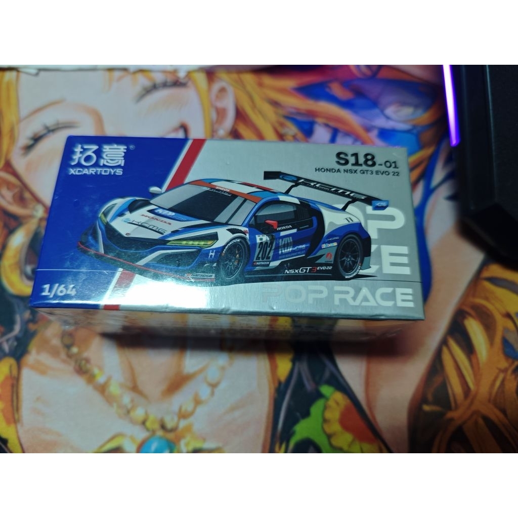 pop race nsx eva blue