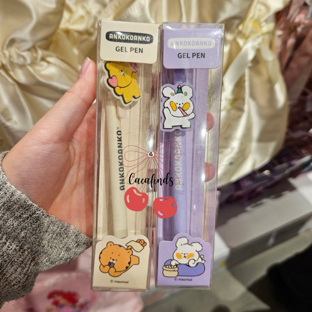 

OHSOME x Ankokoanko‼️Gel Pen / Pulpen Gel Ankokoanko Collections (Ungu / Putih)
