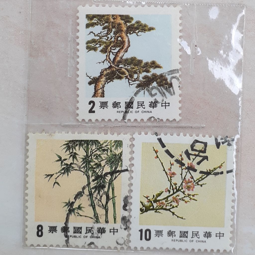 

Perangko Taiwan Trees and Plant (Pine, Bamboo, and Plum) Tahun 1984-1986 set 3pcs