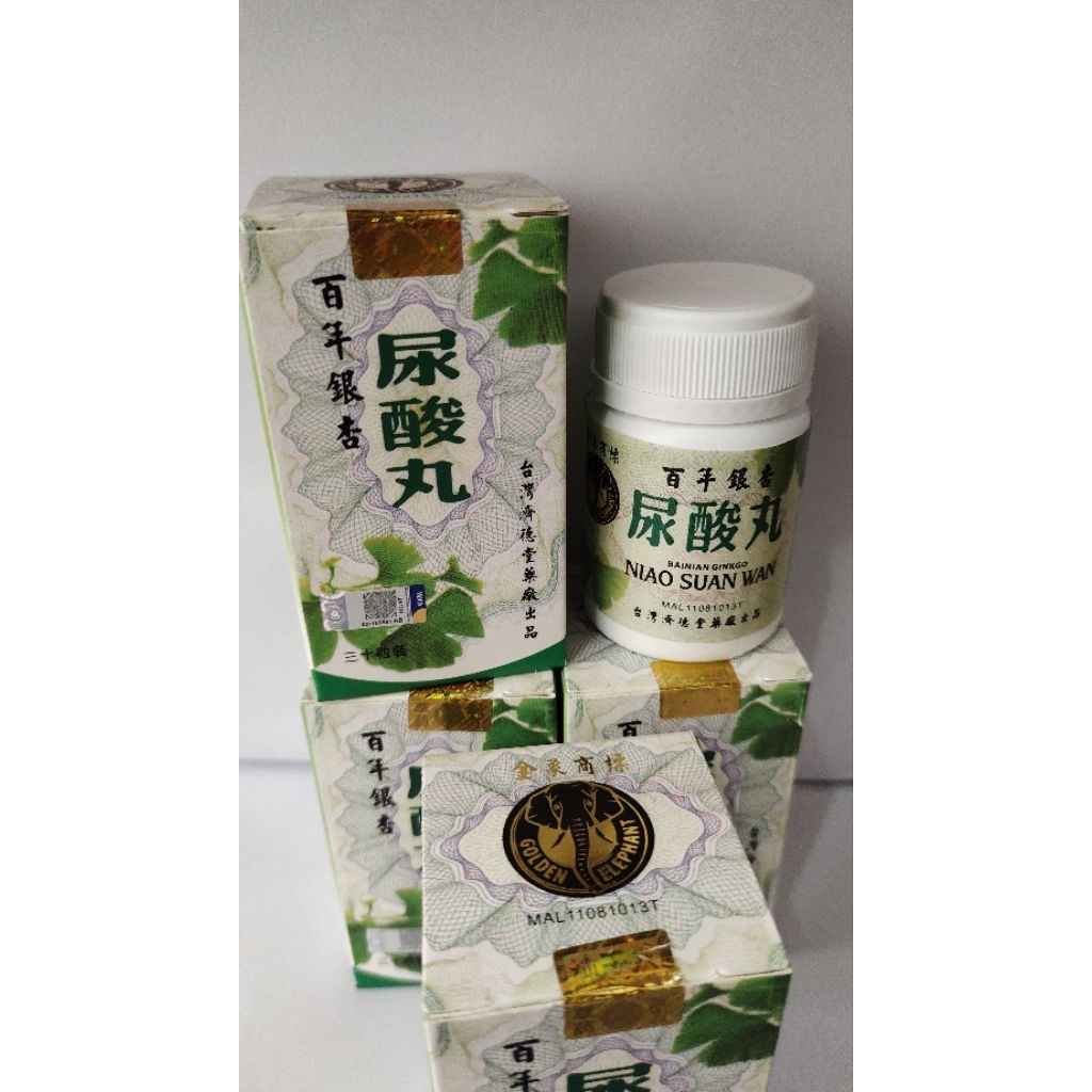 

NIAO SUAN WAN asam urat ASLI IMPOR