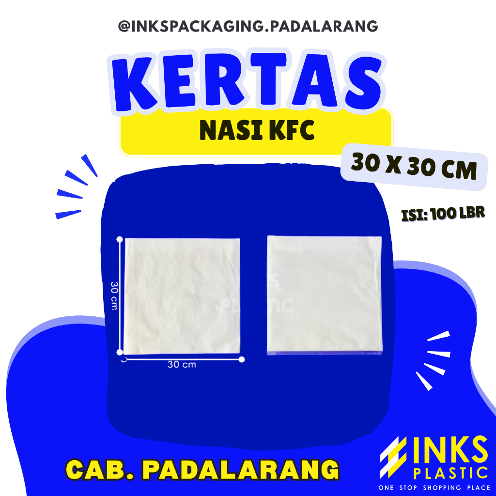 KERTAS NASI KFC 30 X 30 CM