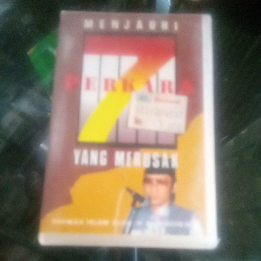 kaset pita KH. ZAINUDDIN MZ A158