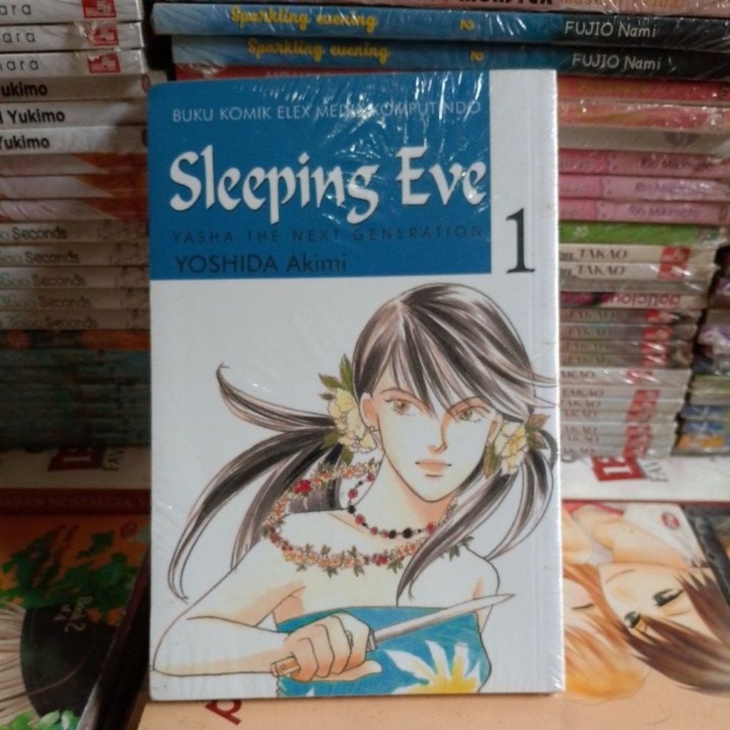 Komik Sleeping Eve ~ Yoshida Akimi