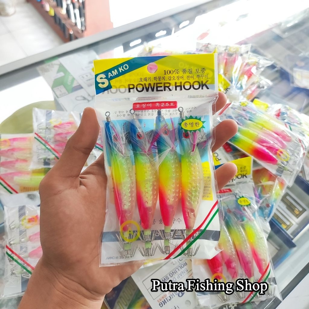 Pancing Cumi Samko Power Hook Superline  - Umpan Pancing Cumi Samko 2.5 - Pancing Cumi Bentuk Udang 