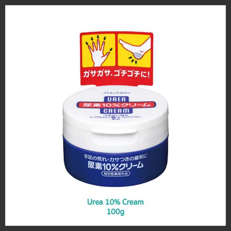SHISEIDO MEDICATED UREA 10% HAND & LEGS CREAM 100g