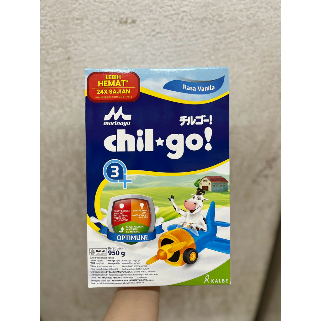 

morinaga chilgo 3+ 950g