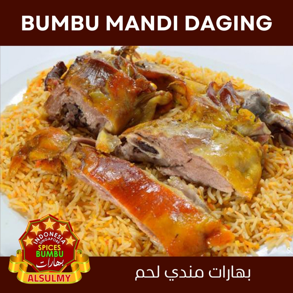 

Alsulmy - Spices Bumbu Mandi Daging