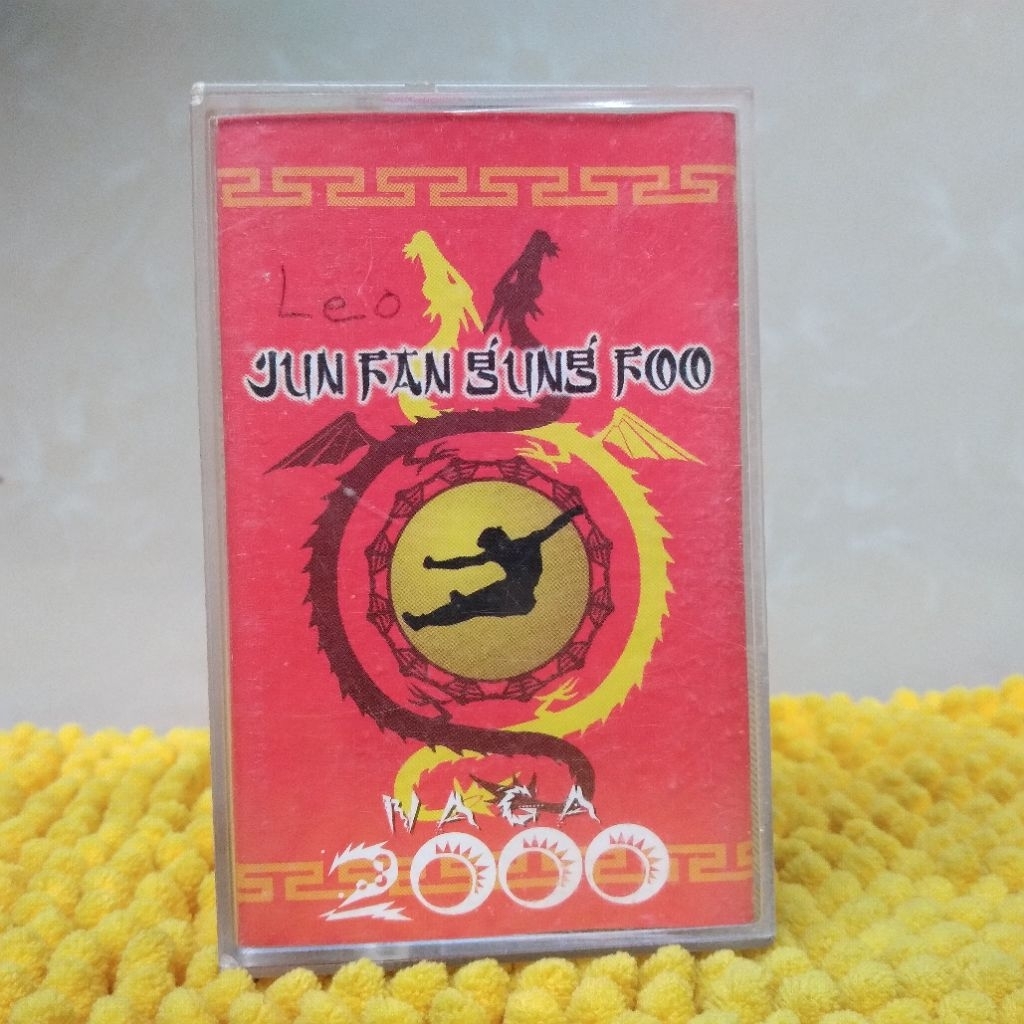 KASET PITA JUN FAN GUNG FOO - NAGA 2000