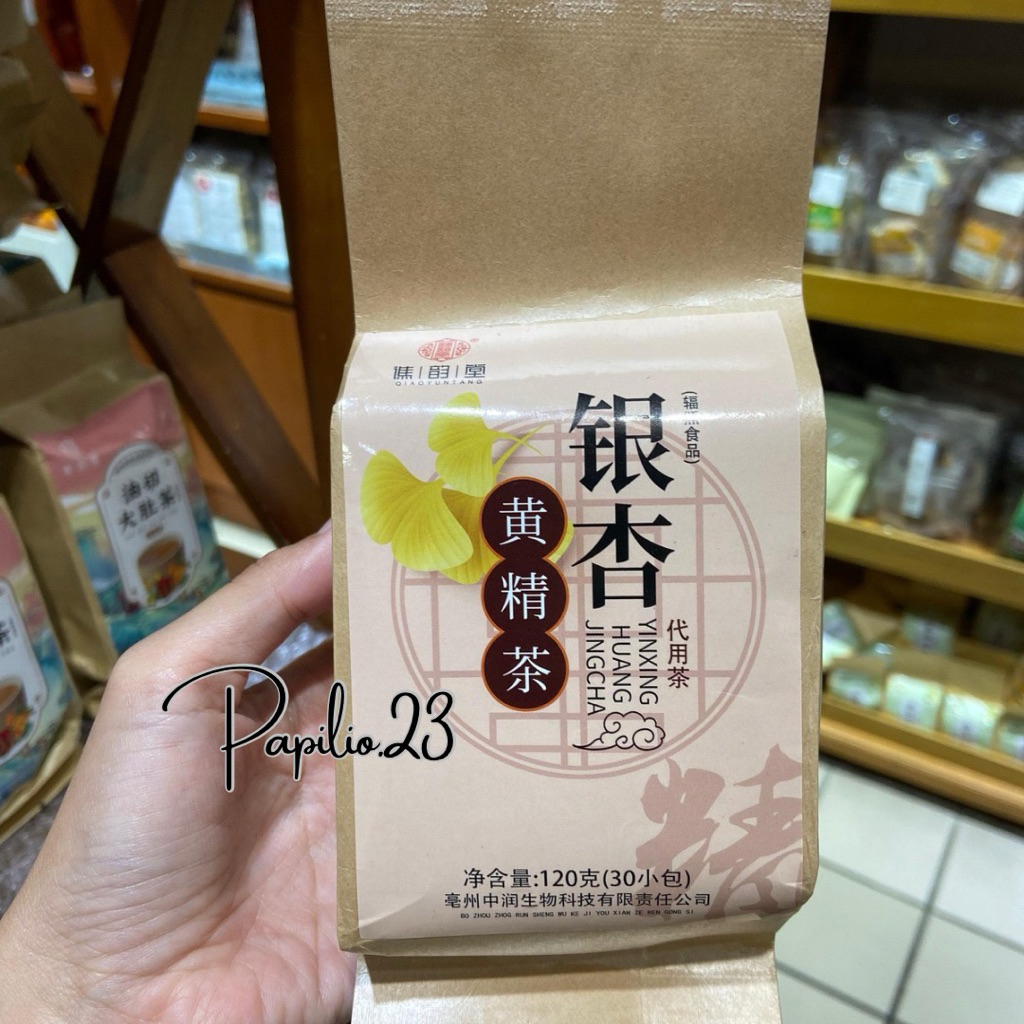 

Chengwoh Ginkgo Biloba Tea