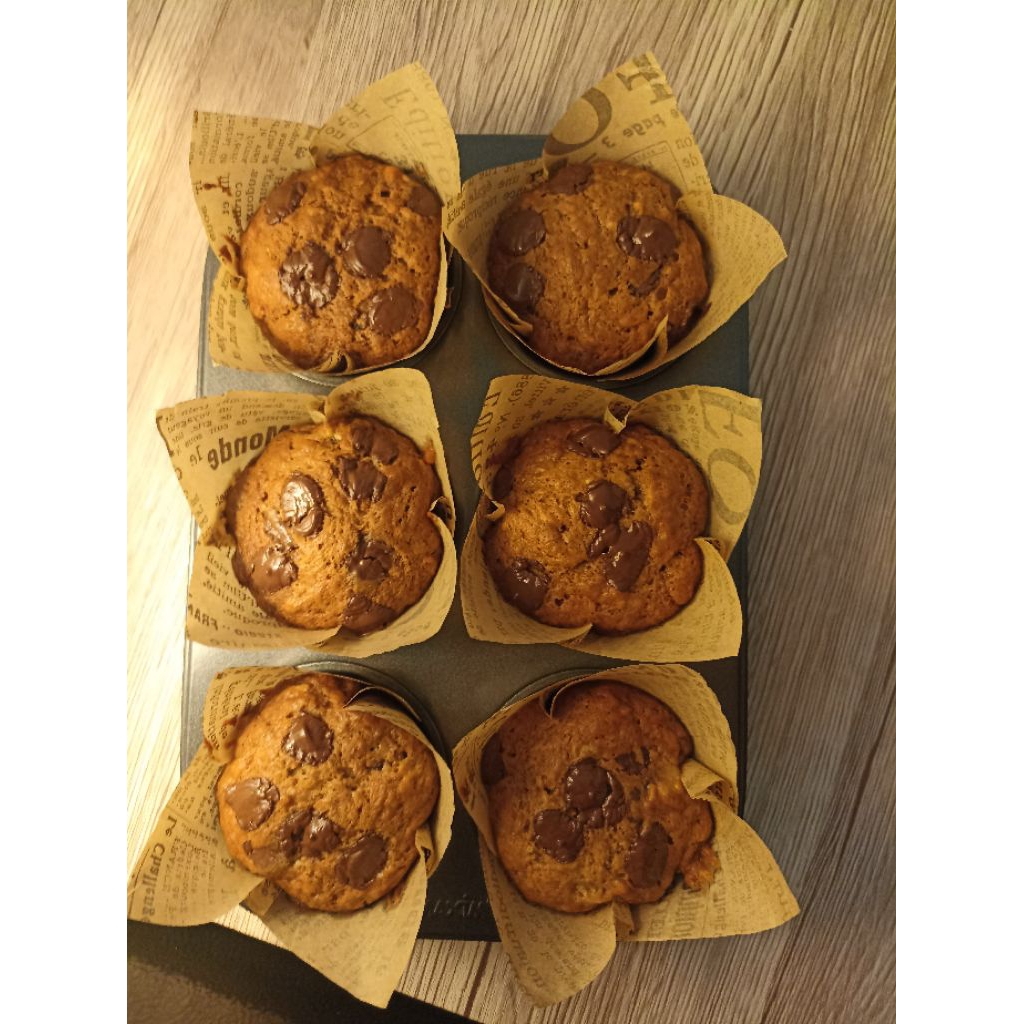 

Banana Choco Callebaute Cake