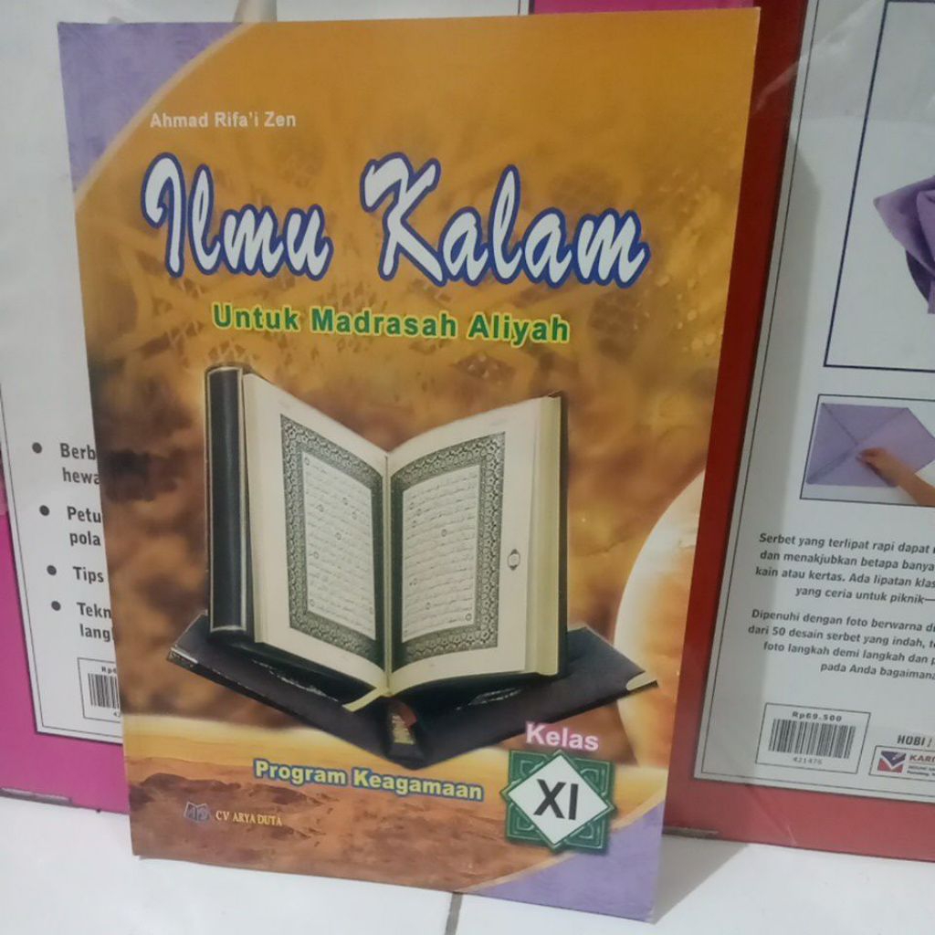 BUKU ILMU KALAM UNTUK MADRASAH ALIYAH KELAS 11