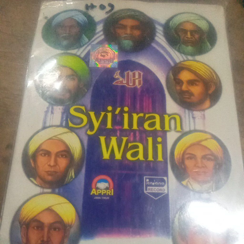 VCD SYIIRAN WALI H09