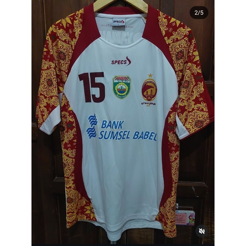 Sriwijaya FC Third 2011