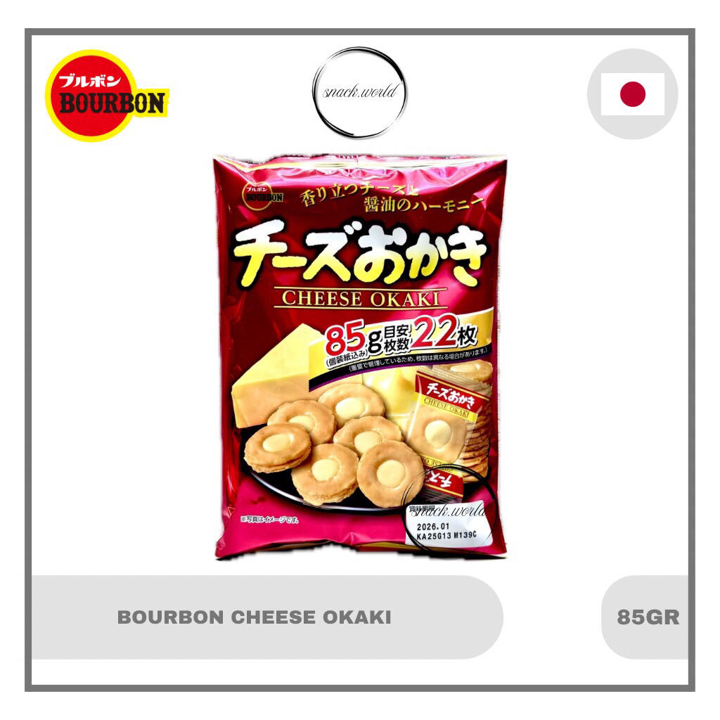 

Bourbon Cheese Okaki Crepe Crackers Keju Japan